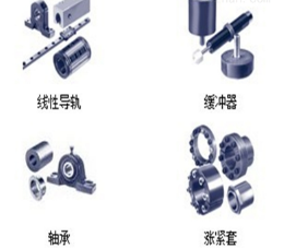 德國MADLER減速機