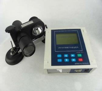  英國(guó)Moduloc激光測(cè)距儀