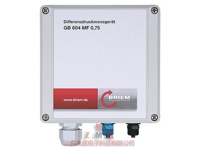 德國VEGA水導油位傳感器