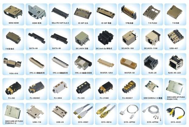 法國JAEGER連接器