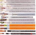 德國IGUS動力電纜