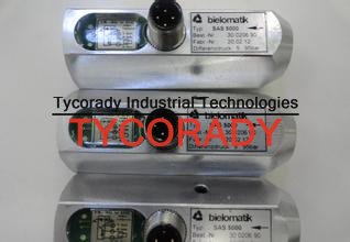 德國BIELOMATIK分配器供應