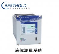 德國berthold測儀表