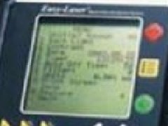 瑞典BEIJER顯示屏