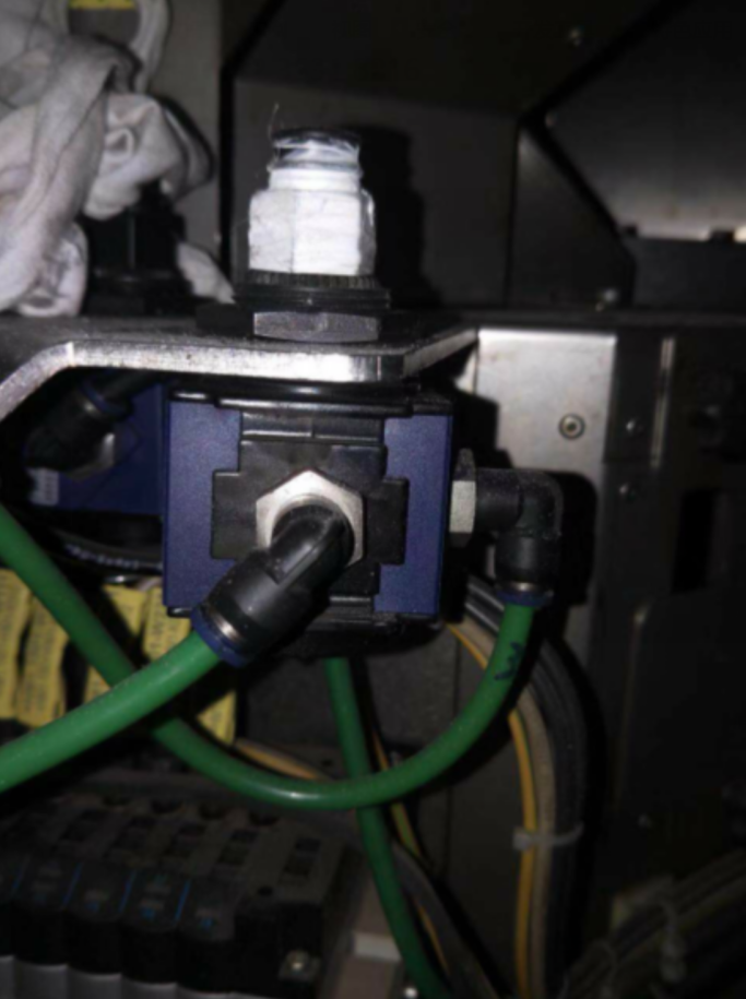 德國EnvioletUV反應器REactorCOntroller