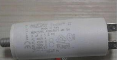 供應進口原裝ICAR電容